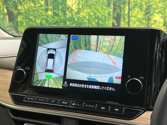 オーラ G レザーエディション メーカーオプション9型ナビ 全周囲カメラ BOSEサウンド 衝突被害軽減システム レーダークルーズ レザーシート ドラレコ コーナーセンサー スマートキー LEDヘッド オートハイビーム(6枚目)