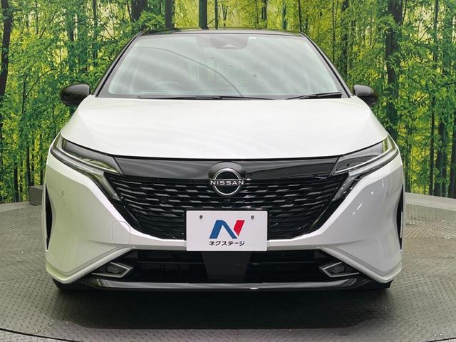 オーラ G レザーエディション メーカーオプション9型ナビ 全周囲カメラ BOSEサウンド 衝突被害軽減システム レーダークルーズ レザーシート ドラレコ コーナーセンサー スマートキー LEDヘッド オートハイビーム(15枚目)