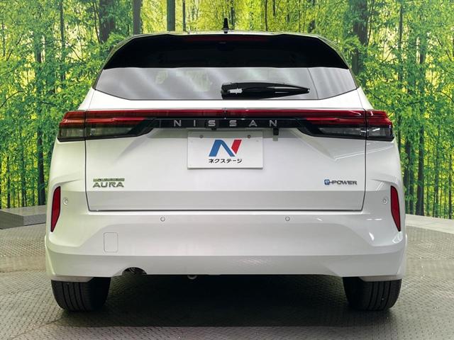 オーラ G レザーエディション メーカーオプション9型ナビ 全周囲カメラ BOSEサウンド 衝突被害軽減システム レーダークルーズ レザーシート ドラレコ コーナーセンサー スマートキー LEDヘッド オートハイビーム(16枚目)