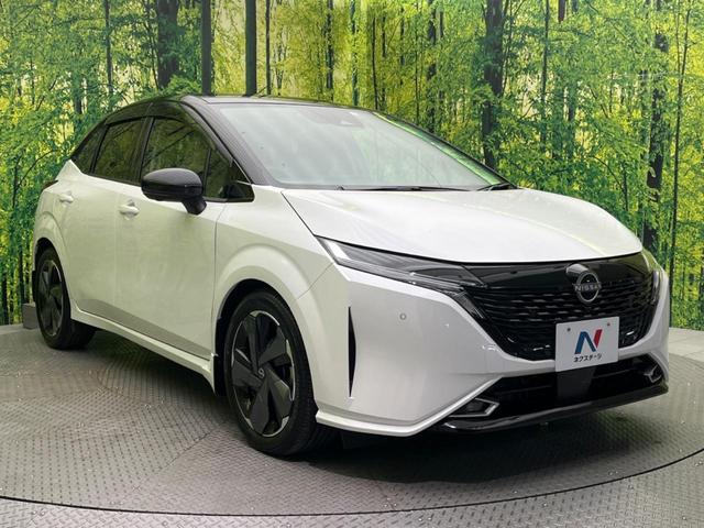 オーラ G レザーエディション メーカーオプション9型ナビ 全周囲カメラ BOSEサウンド 衝突被害軽減システム レーダークルーズ レザーシート ドラレコ コーナーセンサー スマートキー LEDヘッド オートハイビーム(17枚目)