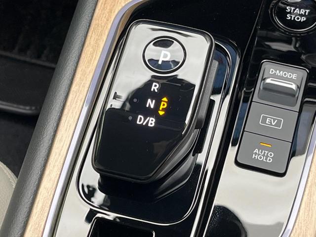 オーラ G レザーエディション メーカーオプション9型ナビ 全周囲カメラ BOSEサウンド 衝突被害軽減システム レーダークルーズ レザーシート ドラレコ コーナーセンサー スマートキー LEDヘッド オートハイビーム(24枚目)