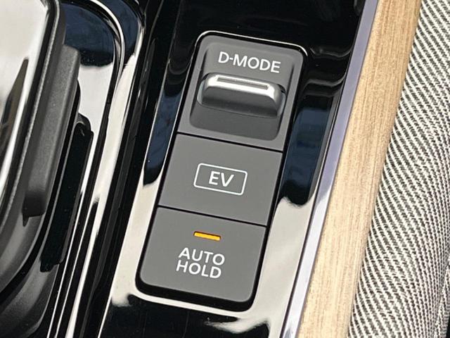 オーラ G レザーエディション メーカーオプション9型ナビ 全周囲カメラ BOSEサウンド 衝突被害軽減システム レーダークルーズ レザーシート ドラレコ コーナーセンサー スマートキー LEDヘッド オートハイビーム(28枚目)