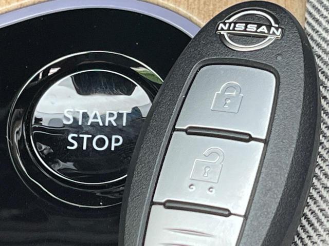 オーラ G レザーエディション メーカーオプション9型ナビ 全周囲カメラ BOSEサウンド 衝突被害軽減システム レーダークルーズ レザーシート ドラレコ コーナーセンサー スマートキー LEDヘッド オートハイビーム(29枚目)