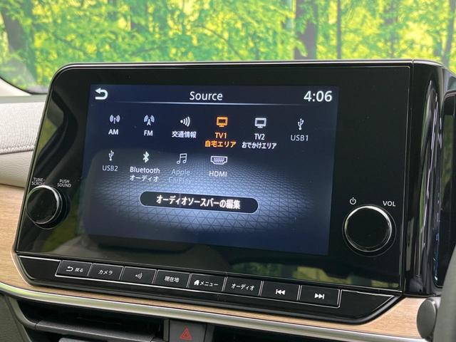 オーラ G レザーエディション メーカーオプション9型ナビ 全周囲カメラ BOSEサウンド 衝突被害軽減システム レーダークルーズ レザーシート ドラレコ コーナーセンサー スマートキー LEDヘッド オートハイビーム(31枚目)