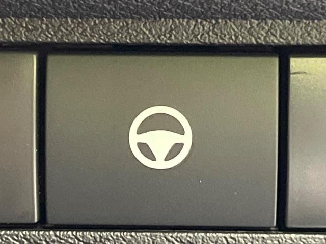 オーラ G レザーエディション メーカーオプション9型ナビ 全周囲カメラ BOSEサウンド 衝突被害軽減システム レーダークルーズ レザーシート ドラレコ コーナーセンサー スマートキー LEDヘッド オートハイビーム(39枚目)