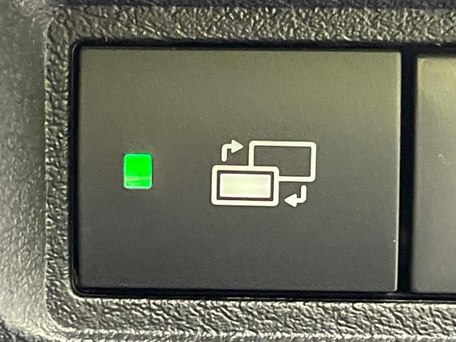 オーラ G レザーエディション メーカーオプション9型ナビ 全周囲カメラ BOSEサウンド 衝突被害軽減システム レーダークルーズ レザーシート ドラレコ コーナーセンサー スマートキー LEDヘッド オートハイビーム(40枚目)