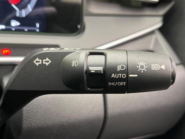 オーラ G レザーエディション メーカーオプション9型ナビ 全周囲カメラ BOSEサウンド 衝突被害軽減システム レーダークルーズ レザーシート ドラレコ コーナーセンサー スマートキー LEDヘッド オートハイビーム(42枚目)