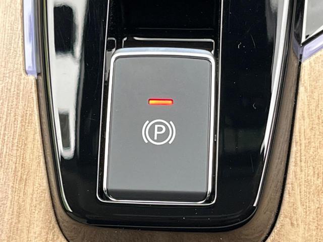 オーラ G レザーエディション メーカーオプション9型ナビ 全周囲カメラ BOSEサウンド 衝突被害軽減システム レーダークルーズ レザーシート ドラレコ コーナーセンサー スマートキー LEDヘッド オートハイビーム(45枚目)