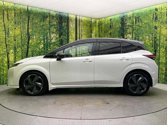 オーラ G レザーエディション メーカーオプション9型ナビ 全周囲カメラ BOSEサウンド 衝突被害軽減システム レーダークルーズ レザーシート ドラレコ コーナーセンサー スマートキー LEDヘッド オートハイビーム(52枚目)