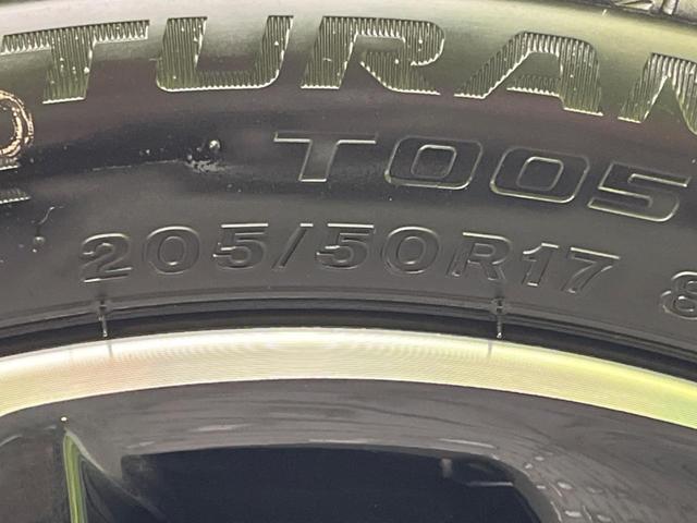 オーラ G レザーエディション メーカーオプション9型ナビ 全周囲カメラ BOSEサウンド 衝突被害軽減システム レーダークルーズ レザーシート ドラレコ コーナーセンサー スマートキー LEDヘッド オートハイビーム(55枚目)