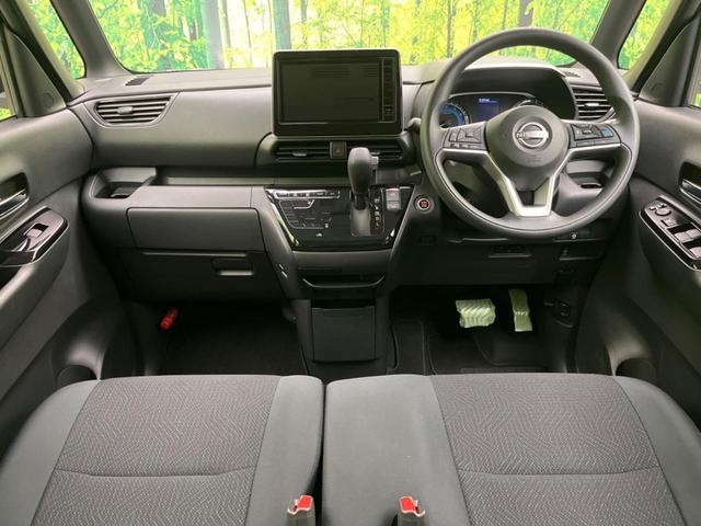 ルークス ハイウェイスター X プロパイロットエディション 純正9型SDナビ 全周囲カメラ 衝突被害軽減システム レーダークルーズ 禁煙車 ドラレコ コーナーセンサー スマートキー LEDヘッド ビルトインETC オートハイビーム 車線逸脱警報 オートライト(2枚目)