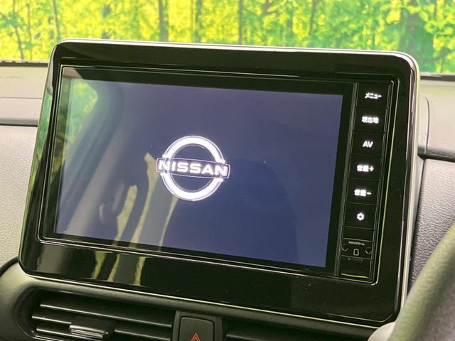 ルークス ハイウェイスター X プロパイロットエディション 純正9型SDナビ 全周囲カメラ 衝突被害軽減システム レーダークルーズ 禁煙車 ドラレコ コーナーセンサー スマートキー LEDヘッド ビルトインETC オートハイビーム 車線逸脱警報 オートライト(5枚目)