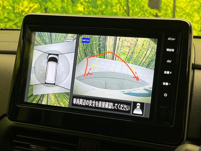 ルークス ハイウェイスター X プロパイロットエディション 純正9型SDナビ 全周囲カメラ 衝突被害軽減システム レーダークルーズ 禁煙車 ドラレコ コーナーセンサー スマートキー LEDヘッド ビルトインETC オートハイビーム 車線逸脱警報 オートライト(6枚目)