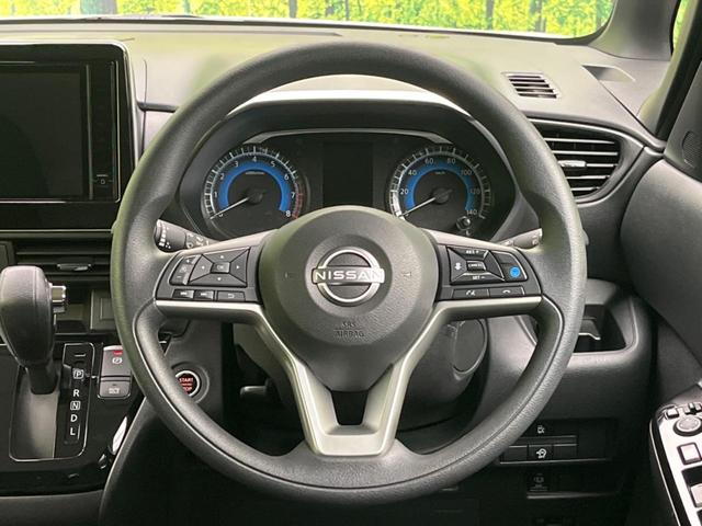 ルークス ハイウェイスター X プロパイロットエディション 純正9型SDナビ 全周囲カメラ 衝突被害軽減システム レーダークルーズ 禁煙車 ドラレコ コーナーセンサー スマートキー LEDヘッド ビルトインETC オートハイビーム 車線逸脱警報 オートライト(12枚目)