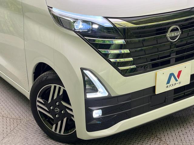 ルークス ハイウェイスター X プロパイロットエディション 純正9型SDナビ 全周囲カメラ 衝突被害軽減システム レーダークルーズ 禁煙車 ドラレコ コーナーセンサー スマートキー LEDヘッド ビルトインETC オートハイビーム 車線逸脱警報 オートライト(13枚目)