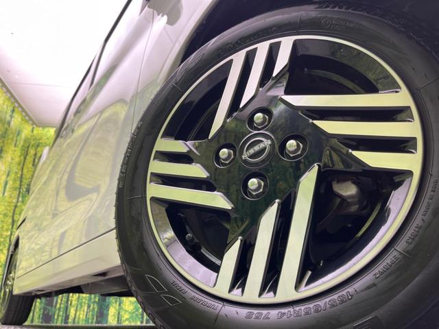 ルークス ハイウェイスター X プロパイロットエディション 純正9型SDナビ 全周囲カメラ 衝突被害軽減システム レーダークルーズ 禁煙車 ドラレコ コーナーセンサー スマートキー LEDヘッド ビルトインETC オートハイビーム 車線逸脱警報 オートライト(14枚目)