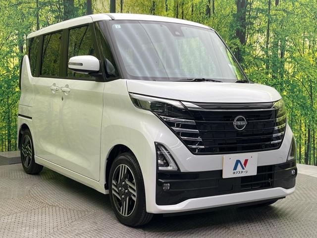 ルークス ハイウェイスター X プロパイロットエディション 純正9型SDナビ 全周囲カメラ 衝突被害軽減システム レーダークルーズ 禁煙車 ドラレコ コーナーセンサー スマートキー LEDヘッド ビルトインETC オートハイビーム 車線逸脱警報 オートライト(17枚目)