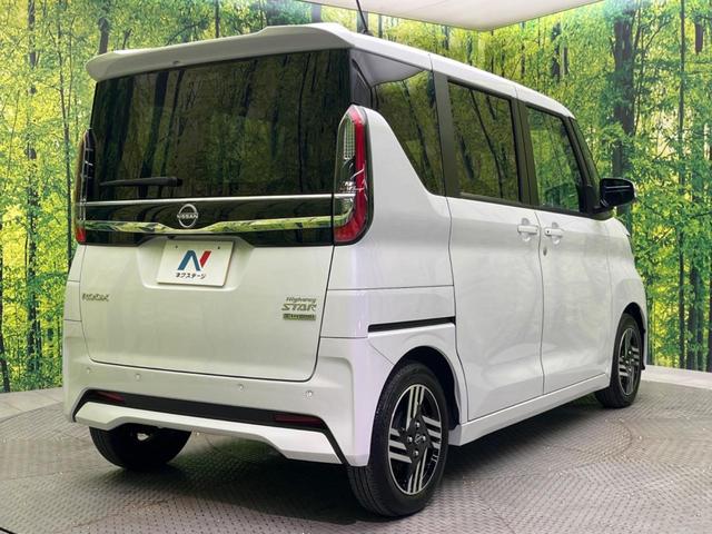 ルークス ハイウェイスター X プロパイロットエディション 純正9型SDナビ 全周囲カメラ 衝突被害軽減システム レーダークルーズ 禁煙車 ドラレコ コーナーセンサー スマートキー LEDヘッド ビルトインETC オートハイビーム 車線逸脱警報 オートライト(18枚目)