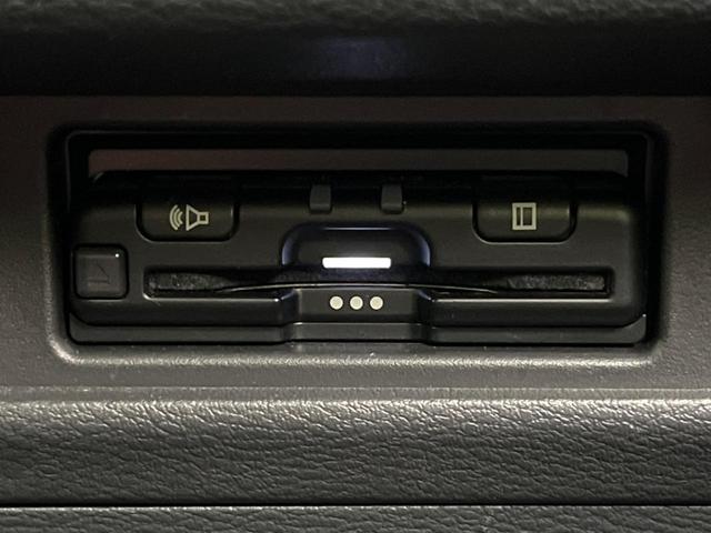 ルークス ハイウェイスター X プロパイロットエディション 純正9型SDナビ 全周囲カメラ 衝突被害軽減システム レーダークルーズ 禁煙車 ドラレコ コーナーセンサー スマートキー LEDヘッド ビルトインETC オートハイビーム 車線逸脱警報 オートライト(25枚目)