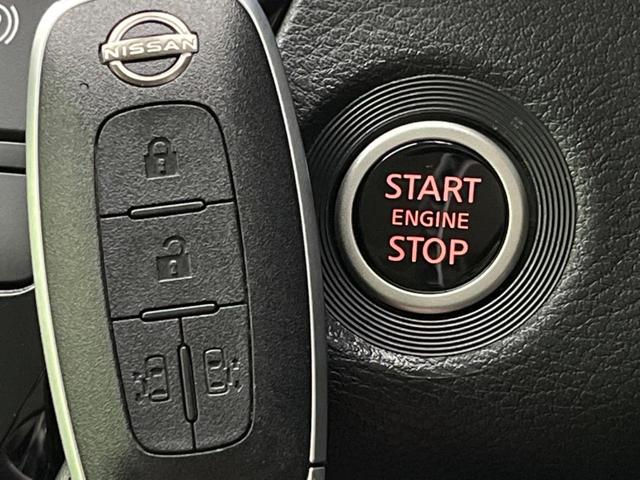 ルークス ハイウェイスター X プロパイロットエディション 純正9型SDナビ 全周囲カメラ 衝突被害軽減システム レーダークルーズ 禁煙車 ドラレコ コーナーセンサー スマートキー LEDヘッド ビルトインETC オートハイビーム 車線逸脱警報 オートライト(26枚目)