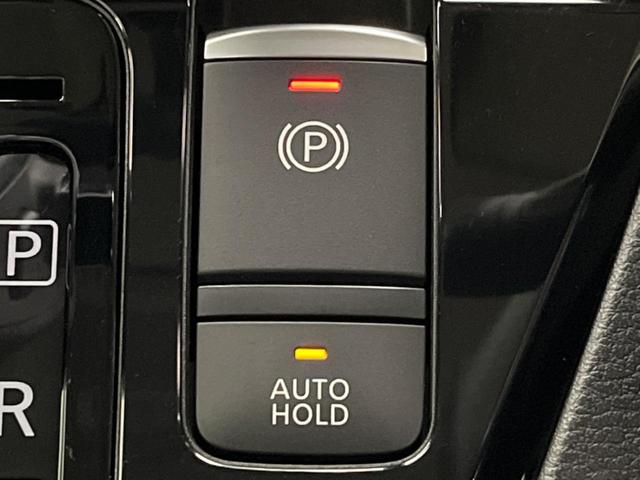 ルークス ハイウェイスター X プロパイロットエディション 純正9型SDナビ 全周囲カメラ 衝突被害軽減システム レーダークルーズ 禁煙車 ドラレコ コーナーセンサー スマートキー LEDヘッド ビルトインETC オートハイビーム 車線逸脱警報 オートライト(27枚目)