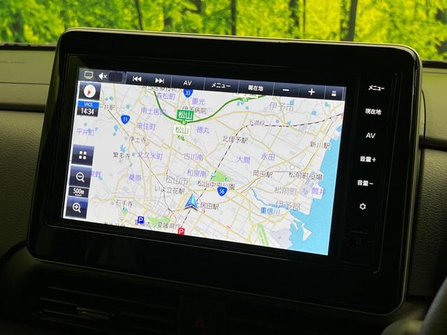 ルークス ハイウェイスター X プロパイロットエディション 純正9型SDナビ 全周囲カメラ 衝突被害軽減システム レーダークルーズ 禁煙車 ドラレコ コーナーセンサー スマートキー LEDヘッド ビルトインETC オートハイビーム 車線逸脱警報 オートライト(29枚目)