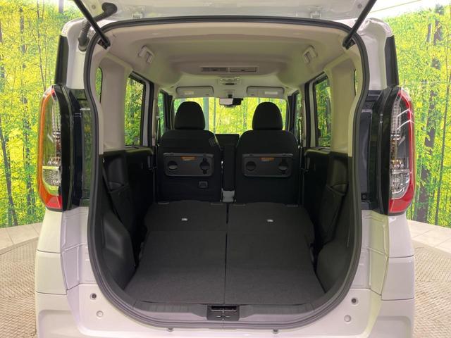 ルークス ハイウェイスター X プロパイロットエディション 純正9型SDナビ 全周囲カメラ 衝突被害軽減システム レーダークルーズ 禁煙車 ドラレコ コーナーセンサー スマートキー LEDヘッド ビルトインETC オートハイビーム 車線逸脱警報 オートライト(32枚目)