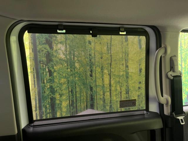 ルークス ハイウェイスター X プロパイロットエディション 純正9型SDナビ 全周囲カメラ 衝突被害軽減システム レーダークルーズ 禁煙車 ドラレコ コーナーセンサー スマートキー LEDヘッド ビルトインETC オートハイビーム 車線逸脱警報 オートライト(34枚目)