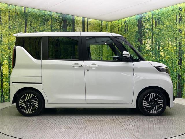 ルークス ハイウェイスター X プロパイロットエディション 純正9型SDナビ 全周囲カメラ 衝突被害軽減システム レーダークルーズ 禁煙車 ドラレコ コーナーセンサー スマートキー LEDヘッド ビルトインETC オートハイビーム 車線逸脱警報 オートライト(39枚目)