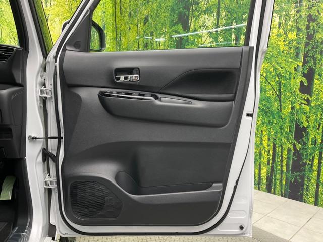 ルークス ハイウェイスター X プロパイロットエディション 純正9型SDナビ 全周囲カメラ 衝突被害軽減システム レーダークルーズ 禁煙車 ドラレコ コーナーセンサー スマートキー LEDヘッド ビルトインETC オートハイビーム 車線逸脱警報 オートライト(42枚目)