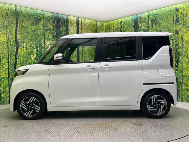 ルークス ハイウェイスター X プロパイロットエディション 純正9型SDナビ 全周囲カメラ 衝突被害軽減システム レーダークルーズ 禁煙車 ドラレコ コーナーセンサー スマートキー LEDヘッド ビルトインETC オートハイビーム 車線逸脱警報 オートライト(45枚目)