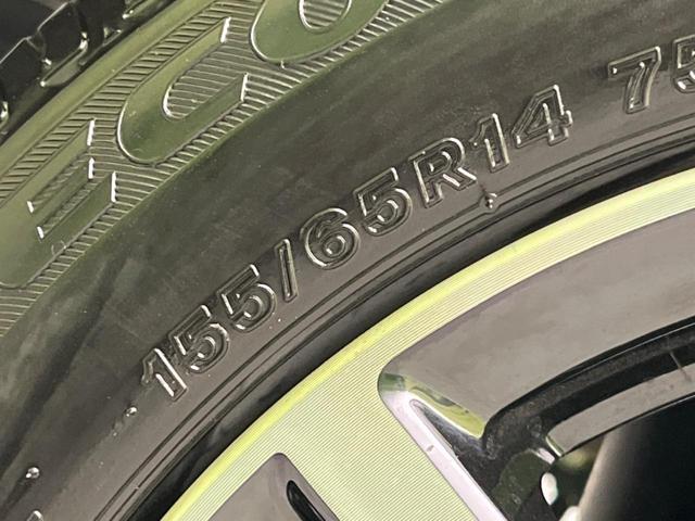 ルークス ハイウェイスター X プロパイロットエディション 純正9型SDナビ 全周囲カメラ 衝突被害軽減システム レーダークルーズ 禁煙車 ドラレコ コーナーセンサー スマートキー LEDヘッド ビルトインETC オートハイビーム 車線逸脱警報 オートライト(48枚目)