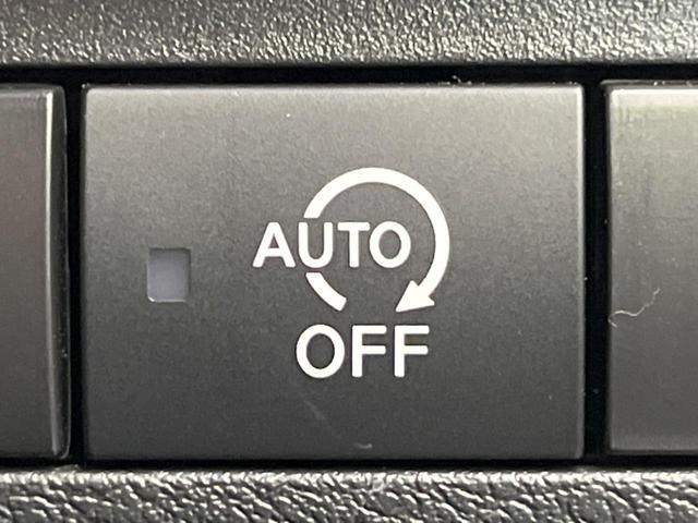 ルークス ハイウェイスター X プロパイロットエディション 純正9型SDナビ 全周囲カメラ 衝突被害軽減システム レーダークルーズ 禁煙車 ドラレコ コーナーセンサー スマートキー LEDヘッド ビルトインETC オートハイビーム 車線逸脱警報 オートライト(50枚目)