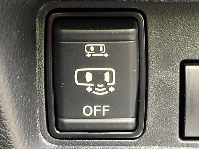 ルークス ハイウェイスター X プロパイロットエディション 純正9型SDナビ 全周囲カメラ 衝突被害軽減システム レーダークルーズ 禁煙車 ドラレコ コーナーセンサー スマートキー LEDヘッド ビルトインETC オートハイビーム 車線逸脱警報 オートライト(51枚目)