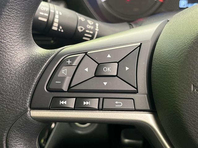 ルークス ハイウェイスター X プロパイロットエディション 純正9型SDナビ 全周囲カメラ 衝突被害軽減システム レーダークルーズ 禁煙車 ドラレコ コーナーセンサー スマートキー LEDヘッド ビルトインETC オートハイビーム 車線逸脱警報 オートライト(53枚目)