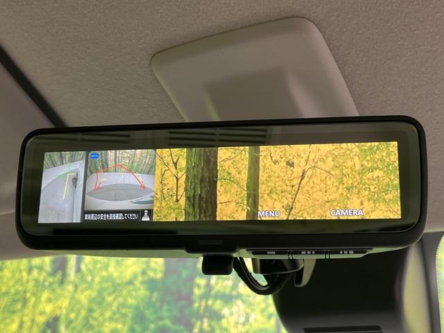 ルークス ハイウェイスター X プロパイロットエディション 純正9型SDナビ 全周囲カメラ 衝突被害軽減システム レーダークルーズ 禁煙車 ドラレコ コーナーセンサー スマートキー LEDヘッド ビルトインETC オートハイビーム 車線逸脱警報 オートライト(59枚目)