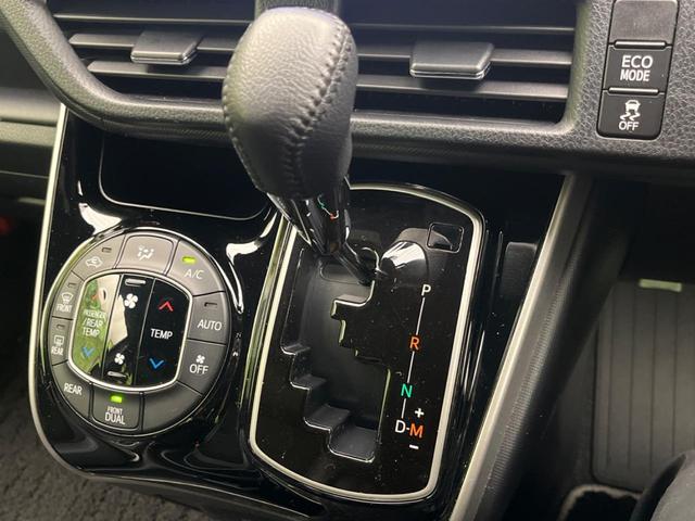 ヴォクシー ZS 煌III 両側電動ドア 後席モニター BIG-X9インチナビ バックカメラ 衝突被害軽減システム 禁煙車 ハーフレザーシート ドラレコ コーナーセンサー スマートキー LEDヘッド ビルトインETC クルコン(23枚目)