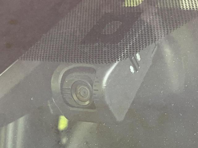 ヴォクシー ZS 煌III 両側電動ドア 後席モニター BIG-X9インチナビ バックカメラ 衝突被害軽減システム 禁煙車 ハーフレザーシート ドラレコ コーナーセンサー スマートキー LEDヘッド ビルトインETC クルコン(24枚目)