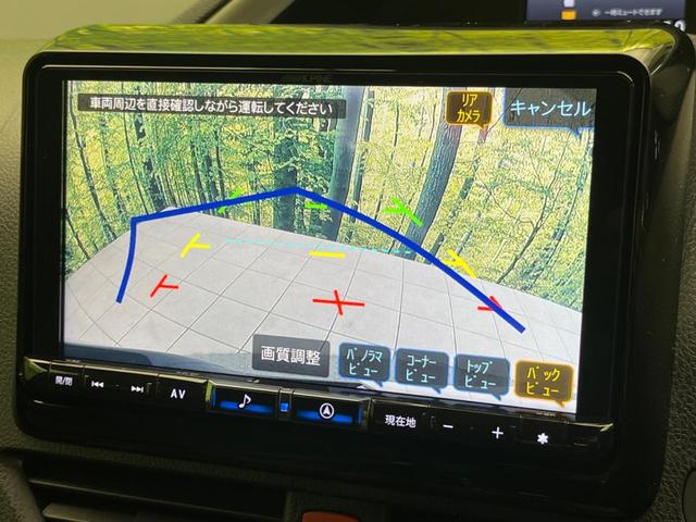 ヴォクシー ZS 煌III 両側電動ドア 後席モニター BIG-X9インチナビ バックカメラ 衝突被害軽減システム 禁煙車 ハーフレザーシート ドラレコ コーナーセンサー スマートキー LEDヘッド ビルトインETC クルコン(25枚目)