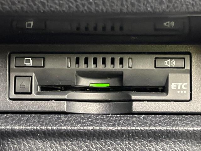 ヴォクシー ZS 煌III 両側電動ドア 後席モニター BIG-X9インチナビ バックカメラ 衝突被害軽減システム 禁煙車 ハーフレザーシート ドラレコ コーナーセンサー スマートキー LEDヘッド ビルトインETC クルコン(26枚目)