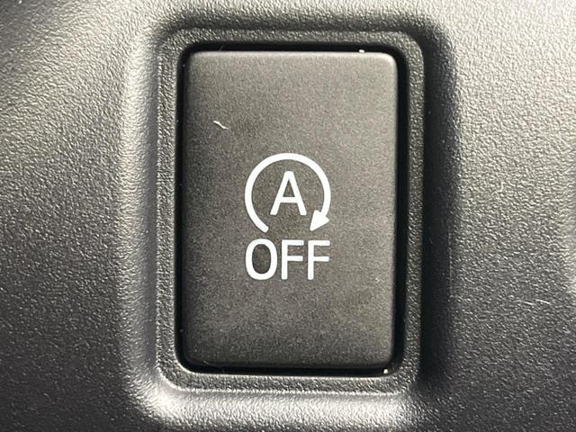 ヴォクシー ZS 煌III 両側電動ドア 後席モニター BIG-X9インチナビ バックカメラ 衝突被害軽減システム 禁煙車 ハーフレザーシート ドラレコ コーナーセンサー スマートキー LEDヘッド ビルトインETC クルコン(35枚目)