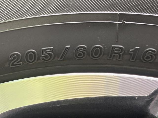 ヴォクシー ZS 煌III 両側電動ドア 後席モニター BIG-X9インチナビ バックカメラ 衝突被害軽減システム 禁煙車 ハーフレザーシート ドラレコ コーナーセンサー スマートキー LEDヘッド ビルトインETC クルコン(45枚目)