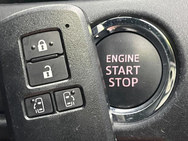 ヴォクシー ZS 煌III 両側電動ドア 後席モニター BIG-X9インチナビ バックカメラ 衝突被害軽減システム 禁煙車 ハーフレザーシート ドラレコ コーナーセンサー スマートキー LEDヘッド ビルトインETC クルコン(48枚目)