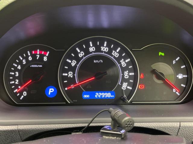 ヴォクシー ZS 煌III 両側電動ドア 後席モニター BIG-X9インチナビ バックカメラ 衝突被害軽減システム 禁煙車 ハーフレザーシート ドラレコ コーナーセンサー スマートキー LEDヘッド ビルトインETC クルコン(53枚目)