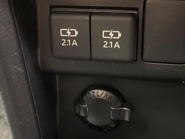 ヴォクシー ZS 煌III 両側電動ドア 後席モニター BIG-X9インチナビ バックカメラ 衝突被害軽減システム 禁煙車 ハーフレザーシート ドラレコ コーナーセンサー スマートキー LEDヘッド ビルトインETC クルコン(55枚目)