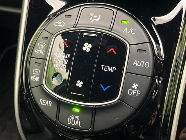 ヴォクシー ZS 煌III 両側電動ドア 後席モニター BIG-X9インチナビ バックカメラ 衝突被害軽減システム 禁煙車 ハーフレザーシート ドラレコ コーナーセンサー スマートキー LEDヘッド ビルトインETC クルコン(56枚目)