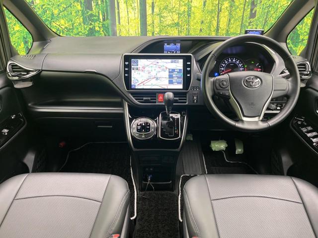ヴォクシー ZS 煌II 両側電動ドア 純正SD10型ナビ 後席モニター バックカメラ 衝突被害軽減システム 禁煙車 ドラレコ コーナーセンサー スマートキー LEDヘッド ビルトインETC クルコン オートハイビーム(2枚目)