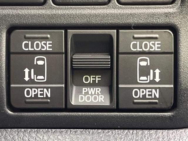 ヴォクシー ZS 煌II 両側電動ドア 純正SD10型ナビ 後席モニター バックカメラ 衝突被害軽減システム 禁煙車 ドラレコ コーナーセンサー スマートキー LEDヘッド ビルトインETC クルコン オートハイビーム(3枚目)