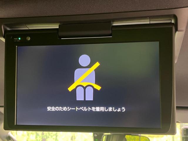 ヴォクシー ZS 煌II 両側電動ドア 純正SD10型ナビ 後席モニター バックカメラ 衝突被害軽減システム 禁煙車 ドラレコ コーナーセンサー スマートキー LEDヘッド ビルトインETC クルコン オートハイビーム(6枚目)