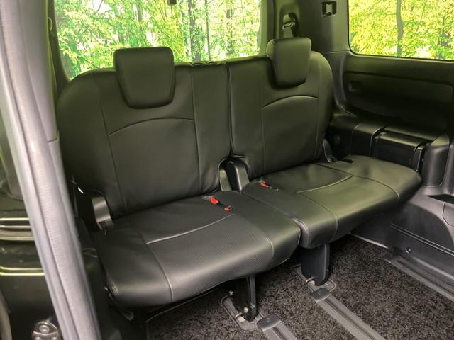 ヴォクシー ZS 煌II 両側電動ドア 純正SD10型ナビ 後席モニター バックカメラ 衝突被害軽減システム 禁煙車 ドラレコ コーナーセンサー スマートキー LEDヘッド ビルトインETC クルコン オートハイビーム(9枚目)